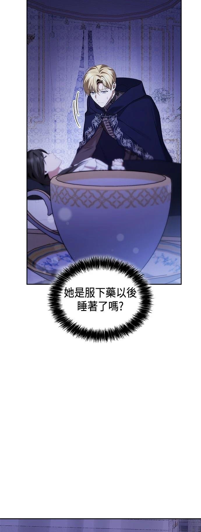 第104话