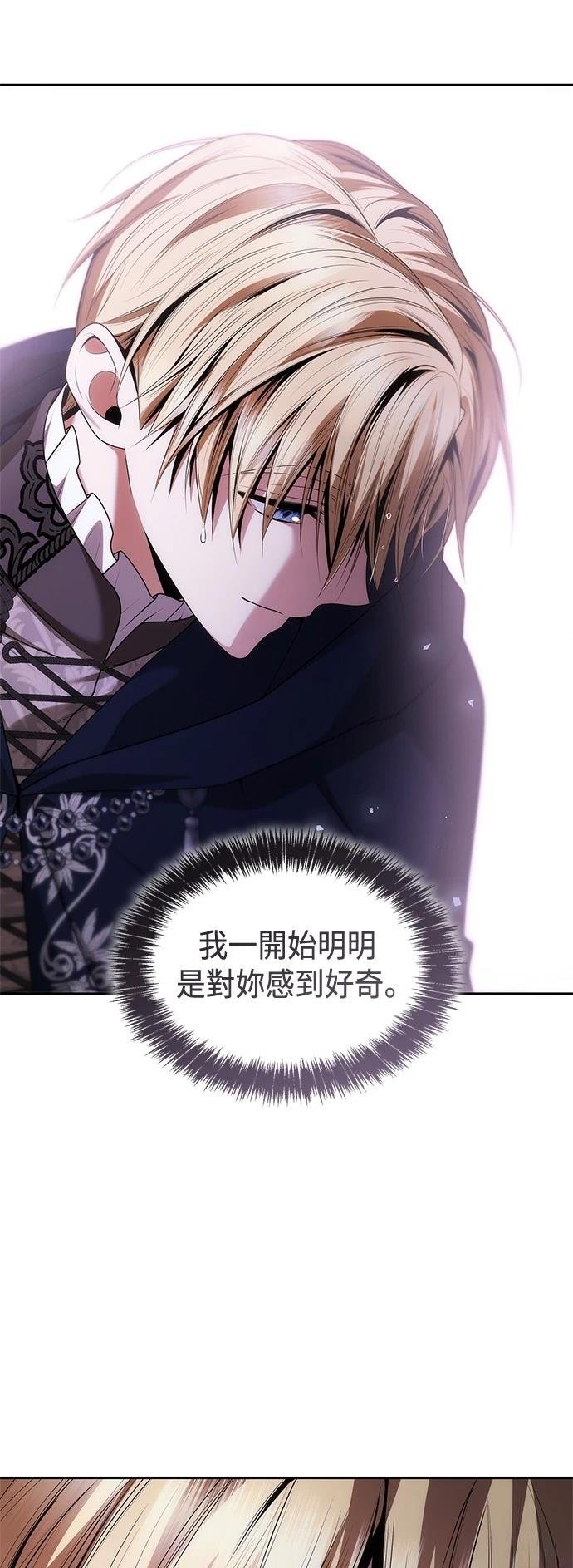 第104话