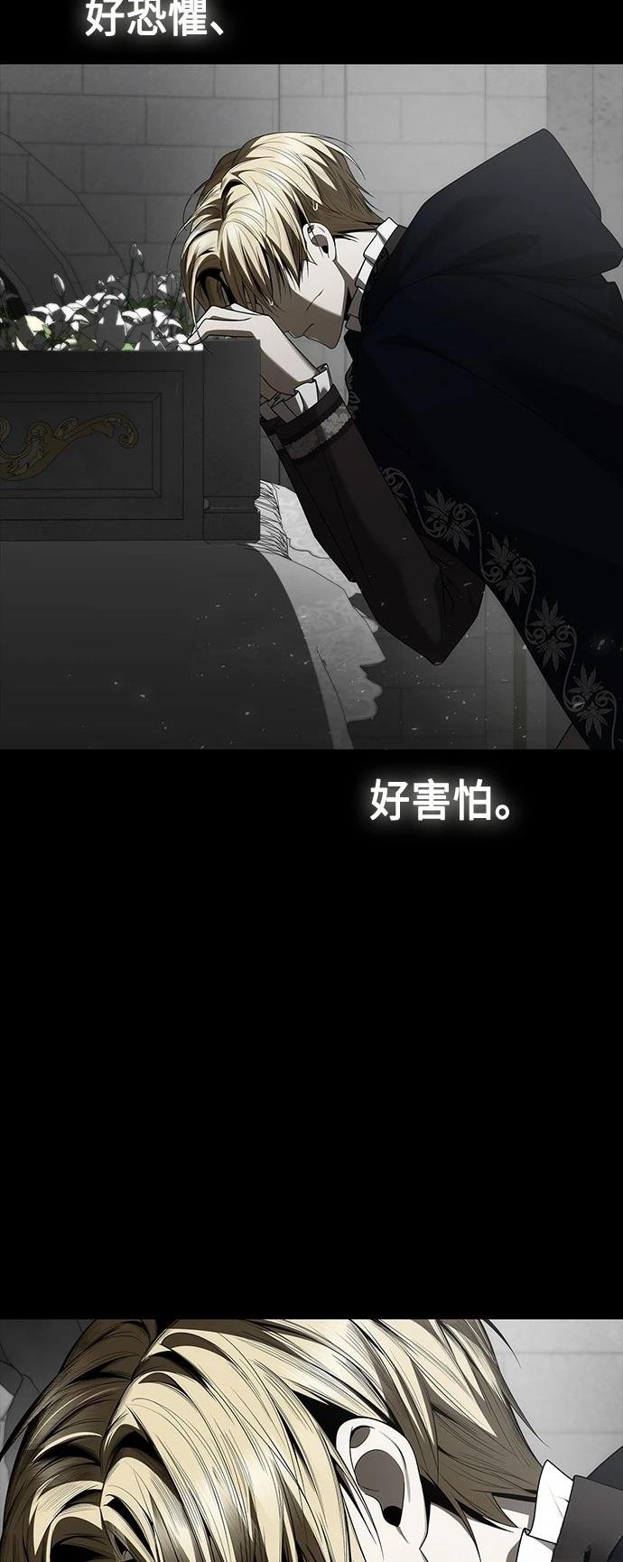 第104话