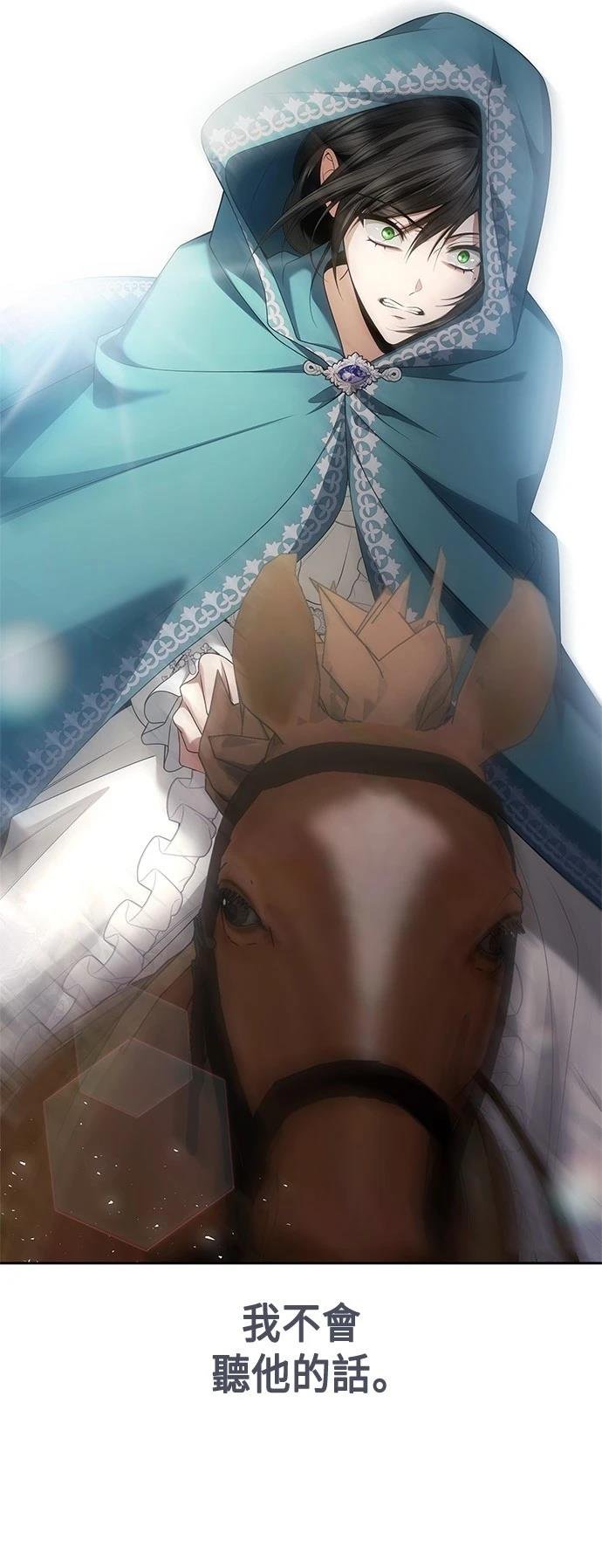 第104话