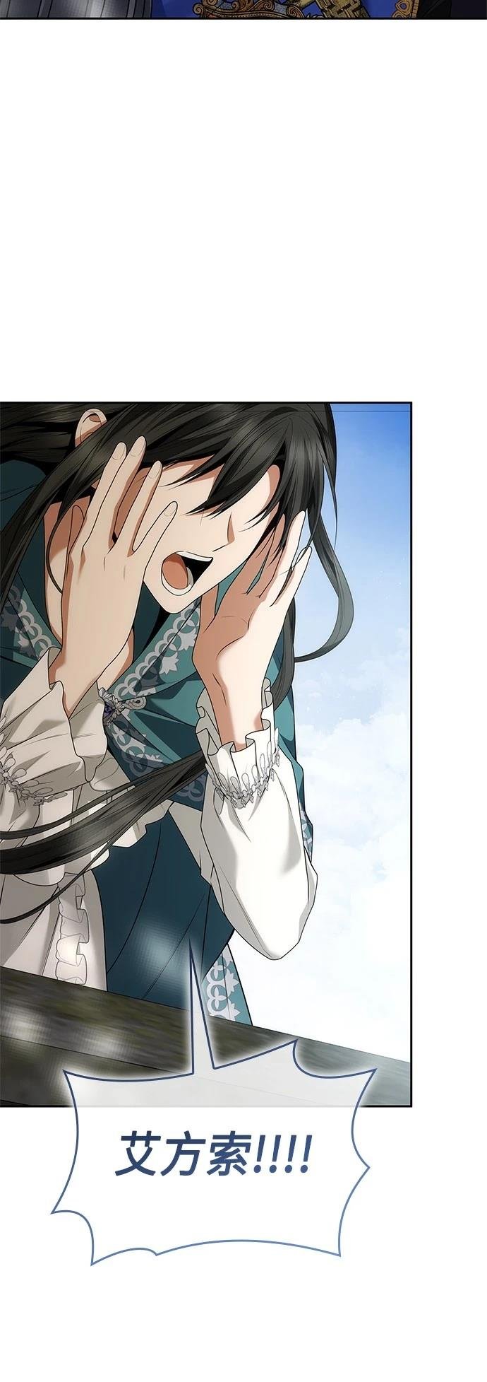 第104话