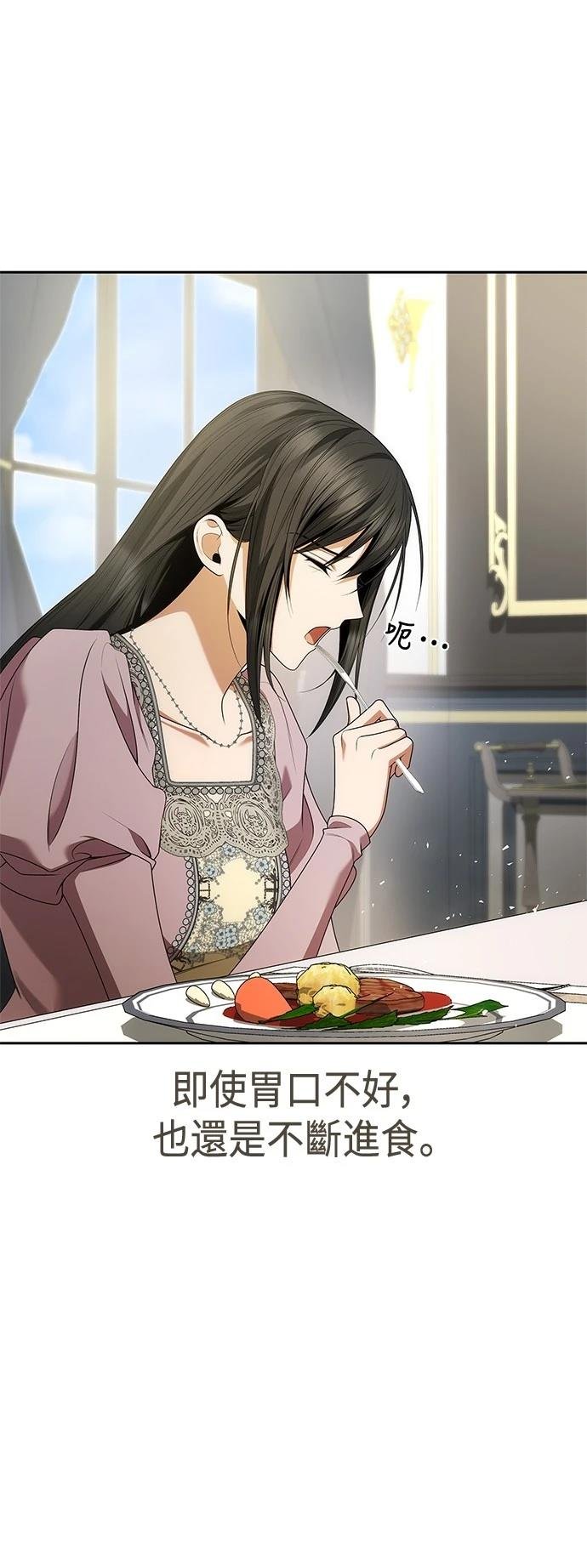 第105话