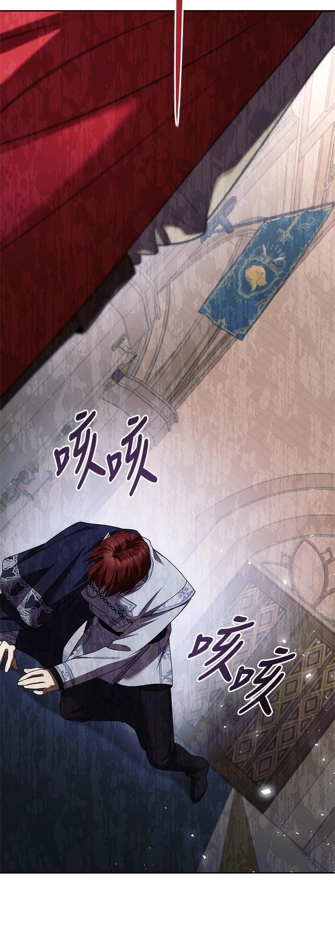 第105话
