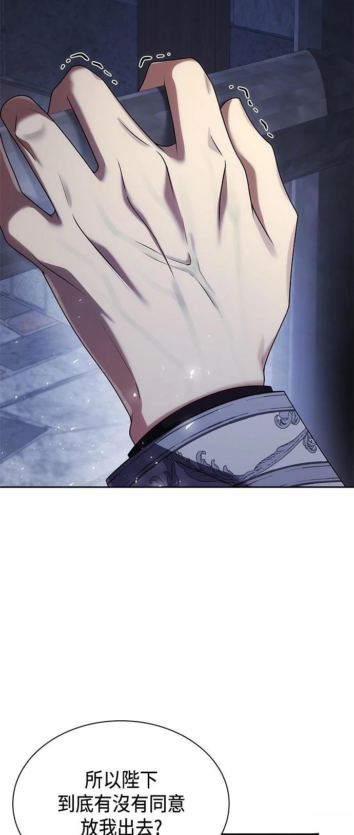 第107话