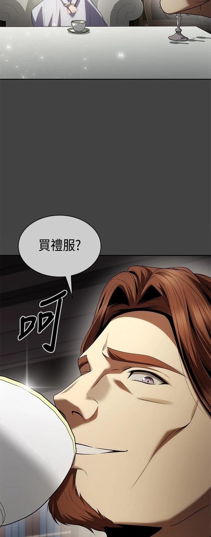 第107话
