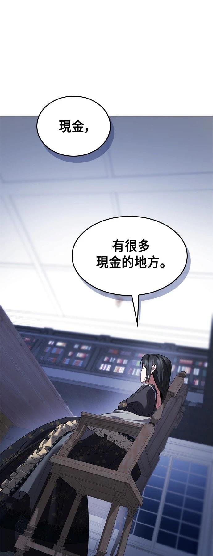 第107话