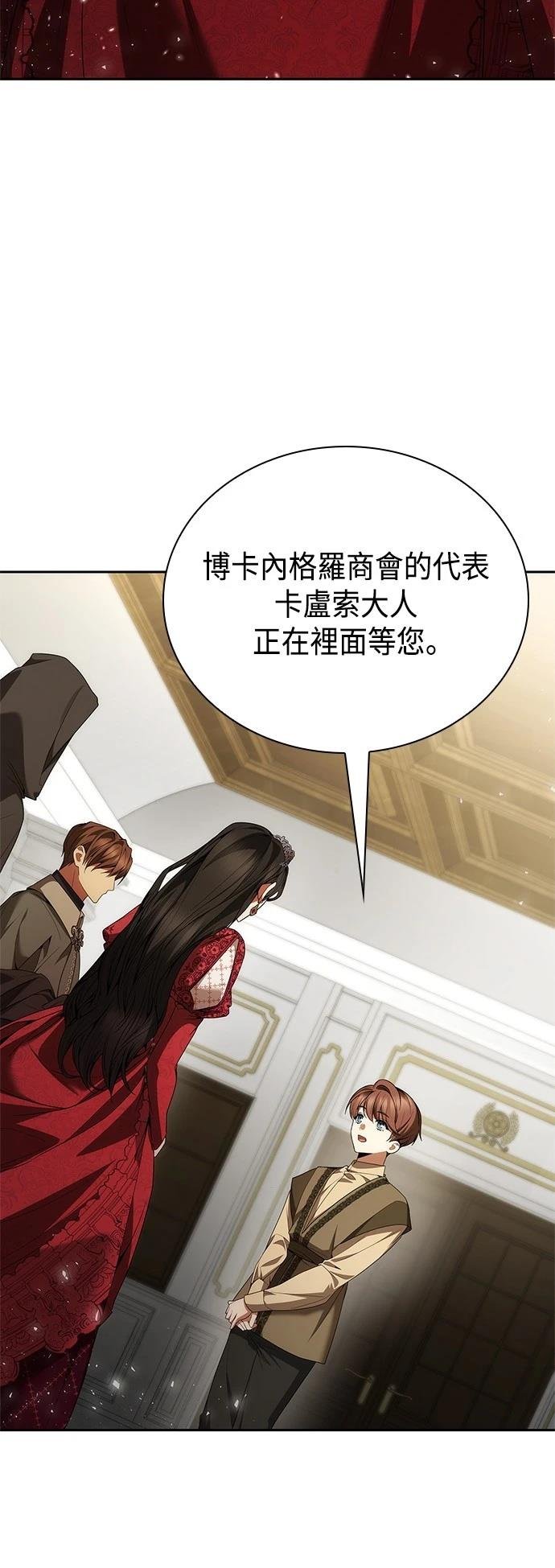 第107话