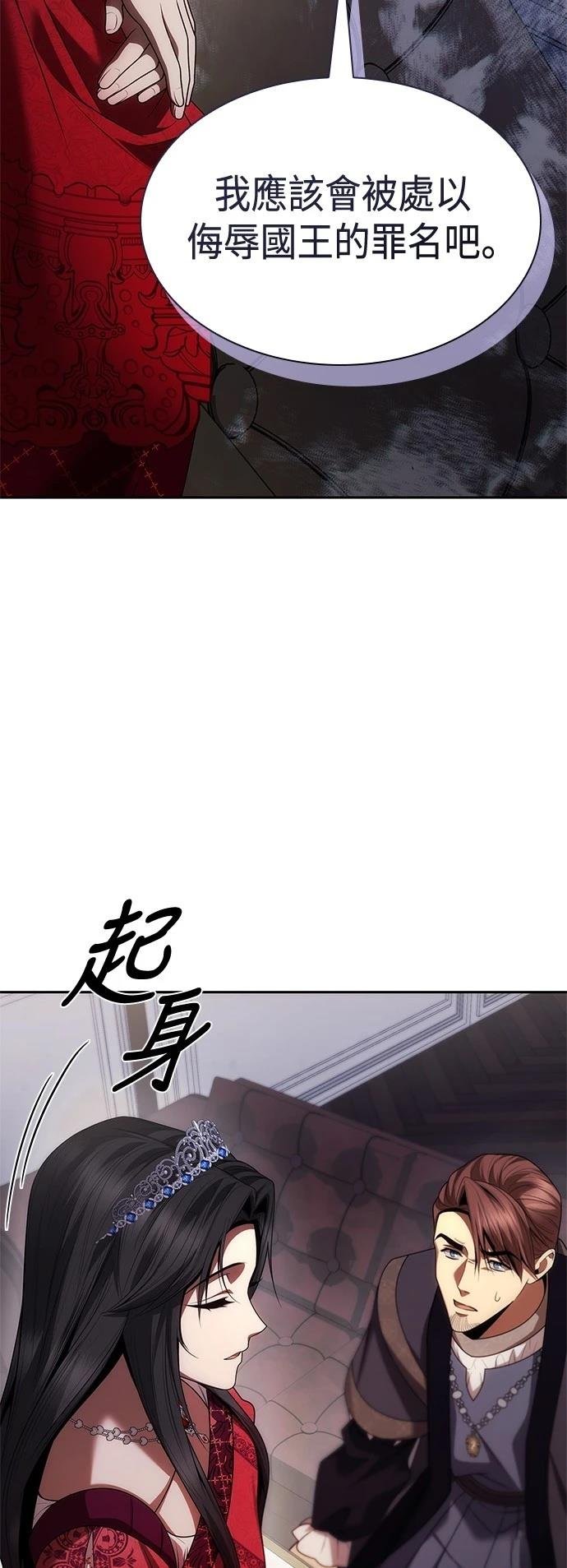 第107话