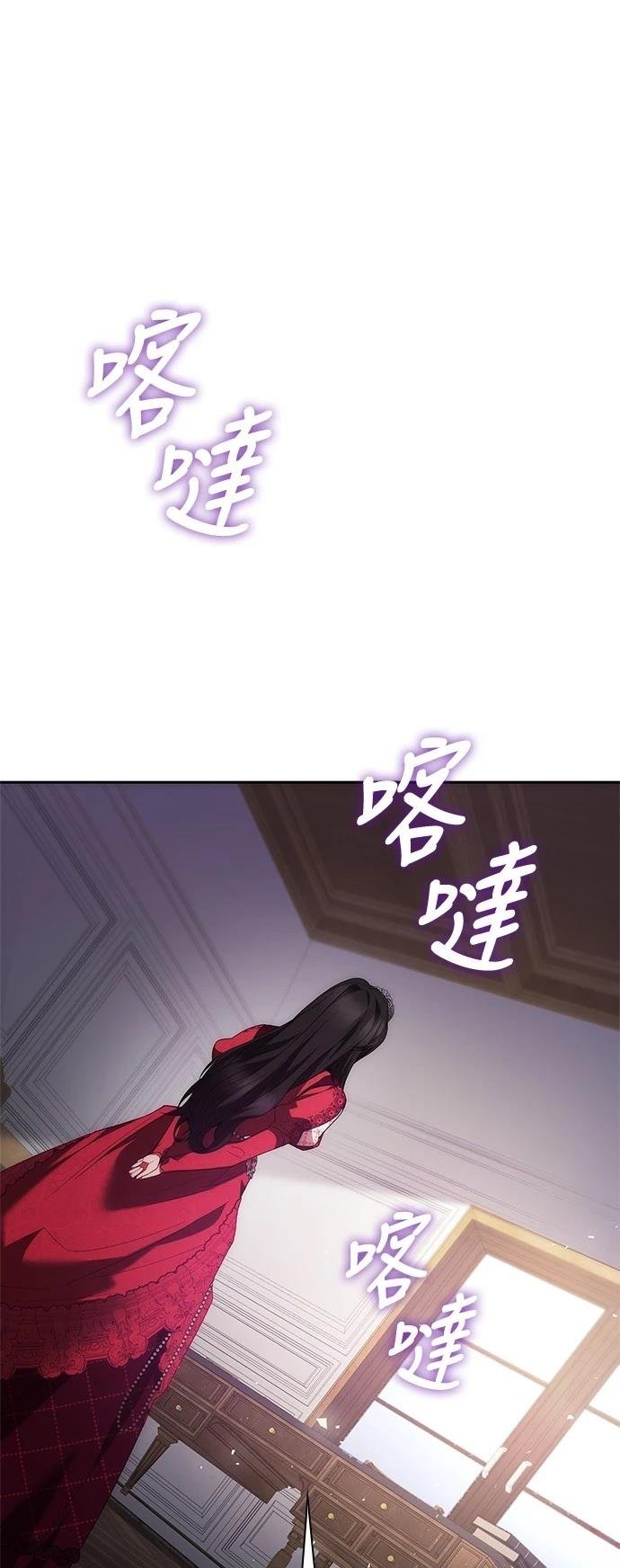 第107话