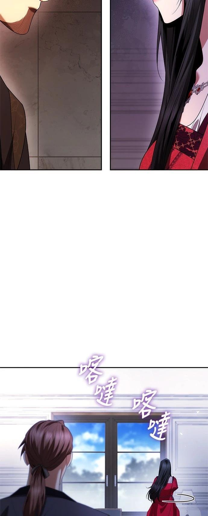 第108话