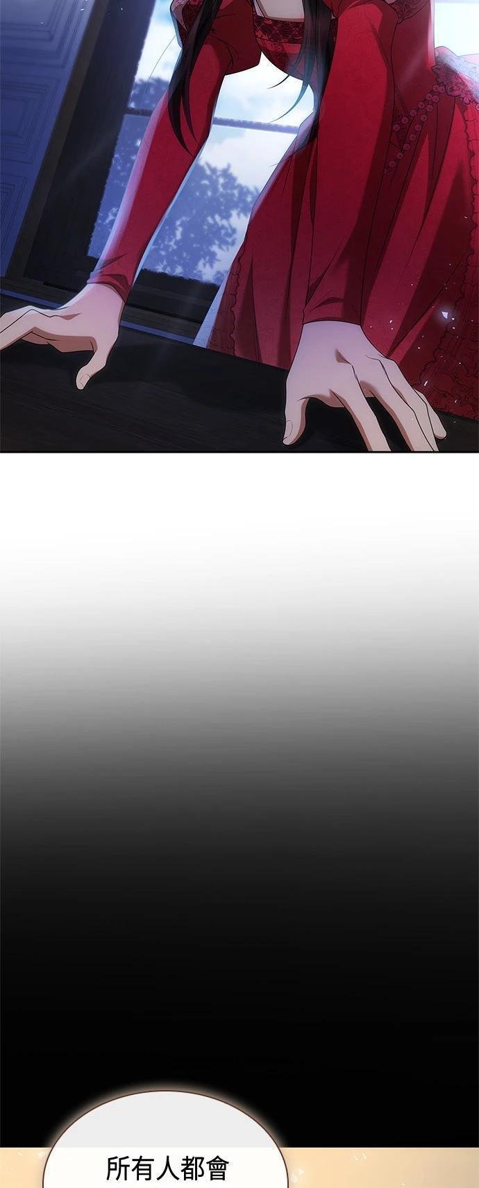 第108话