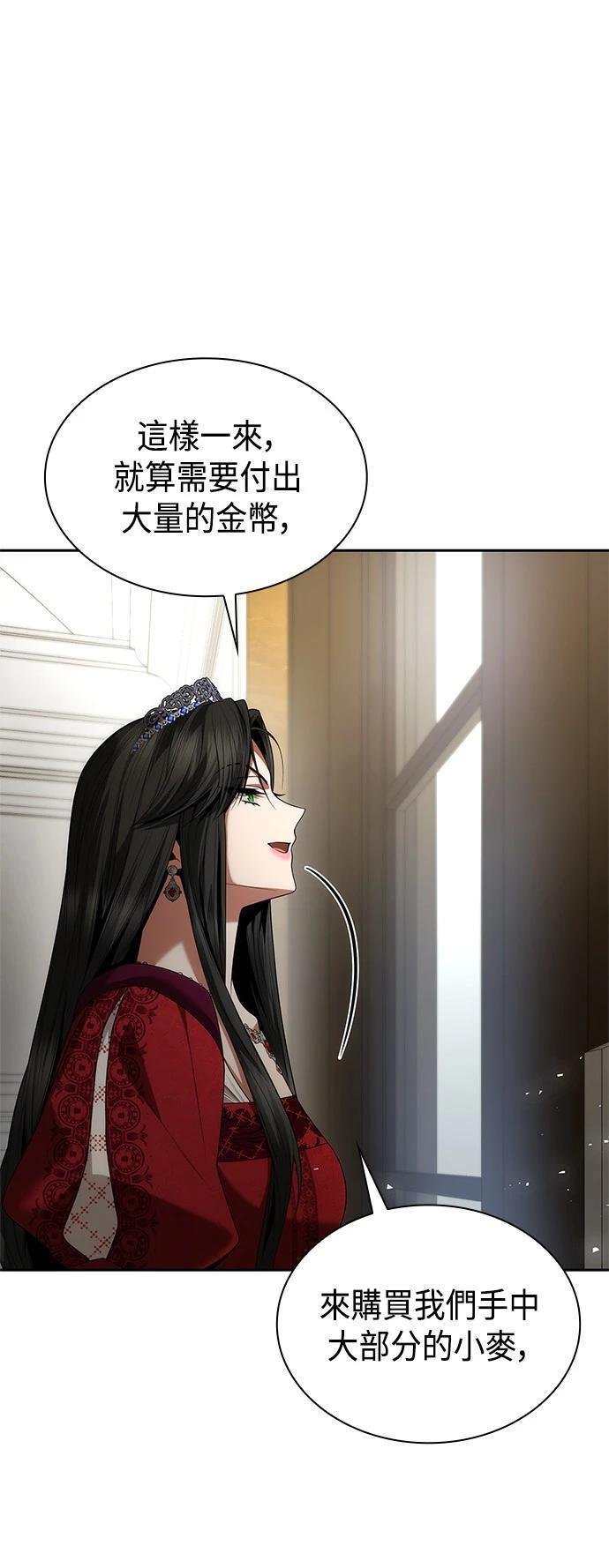 第108话