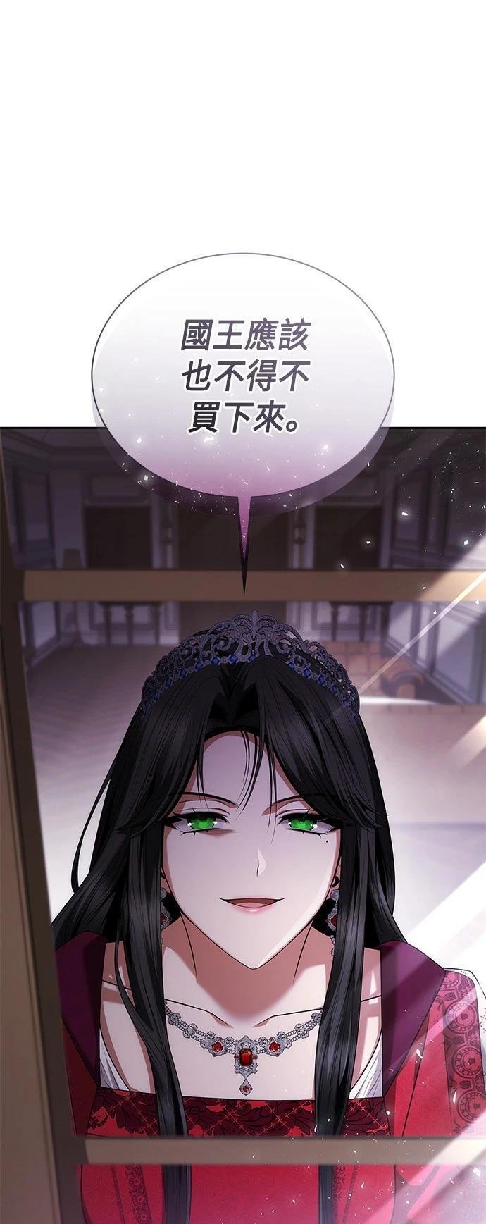 第108话