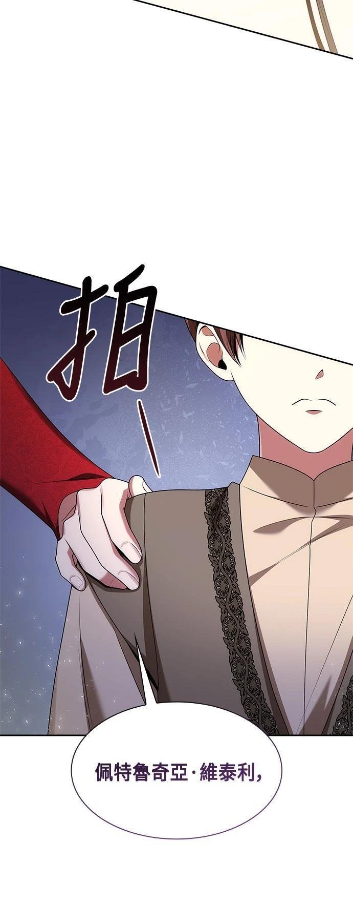 第108话