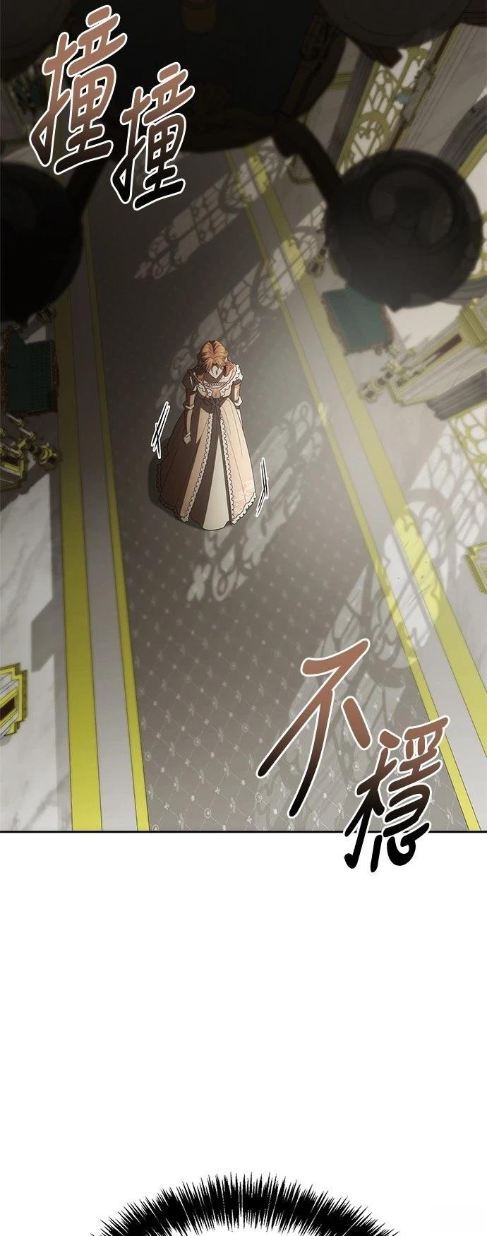 第109话