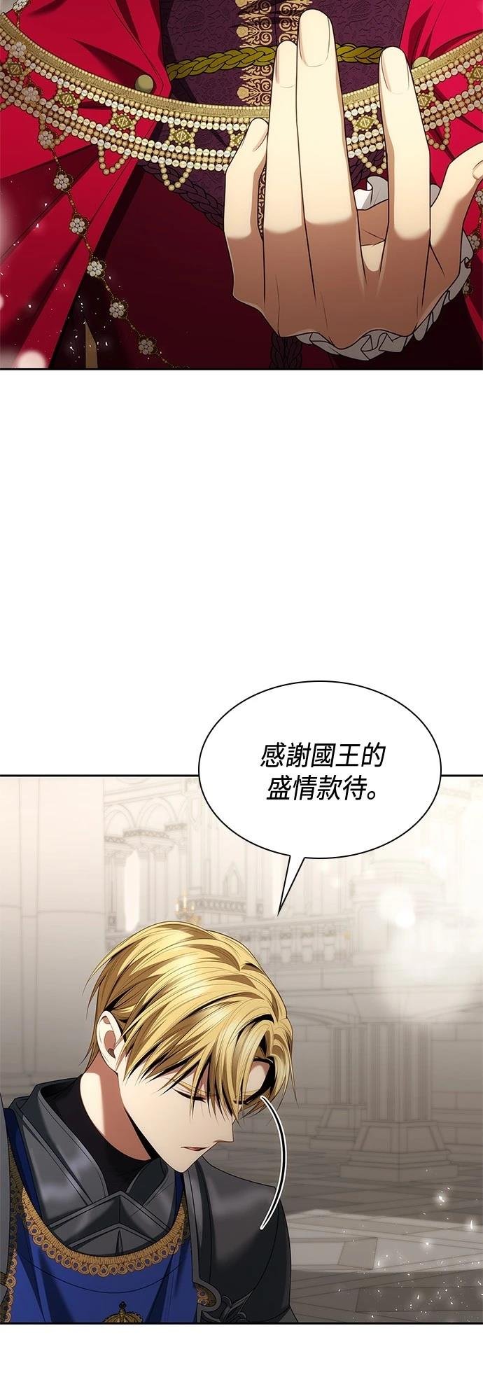 第109话