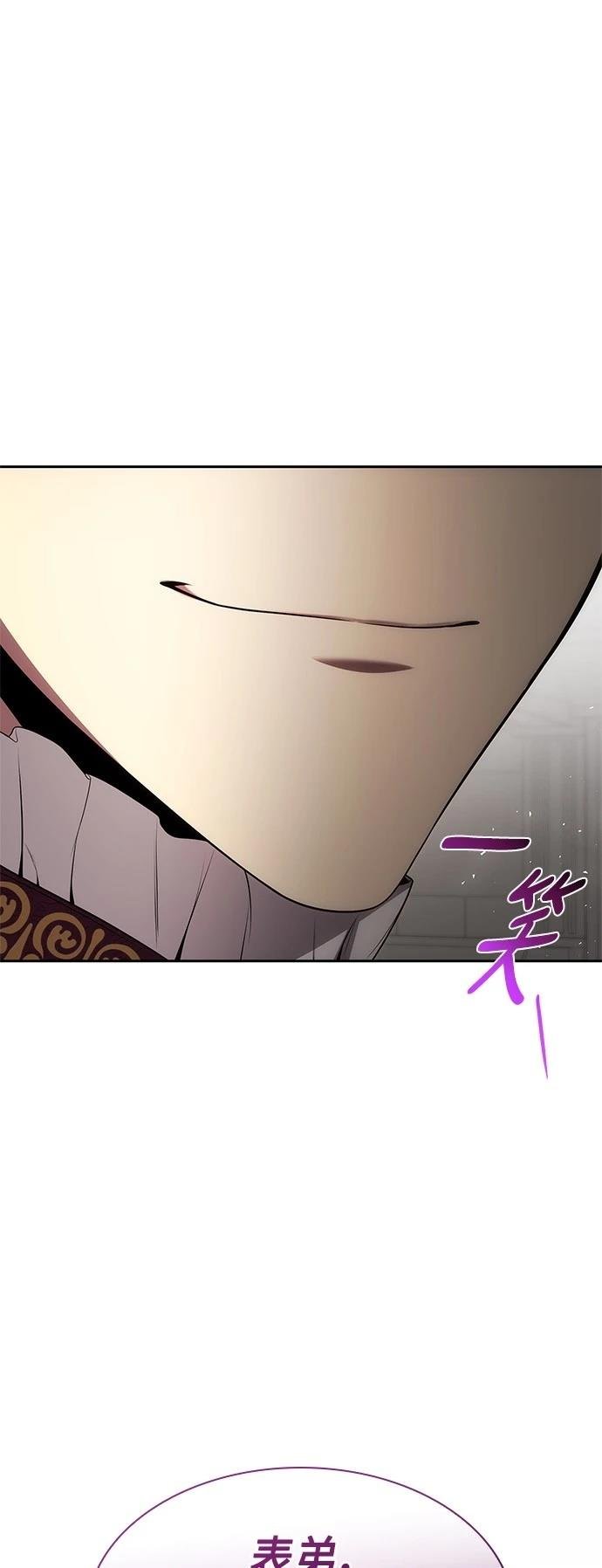 第109话
