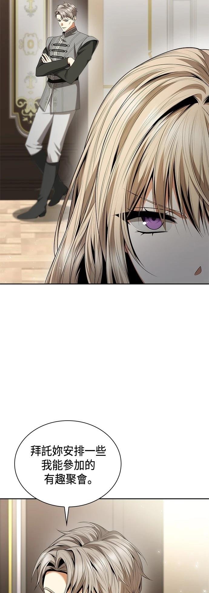 第109话