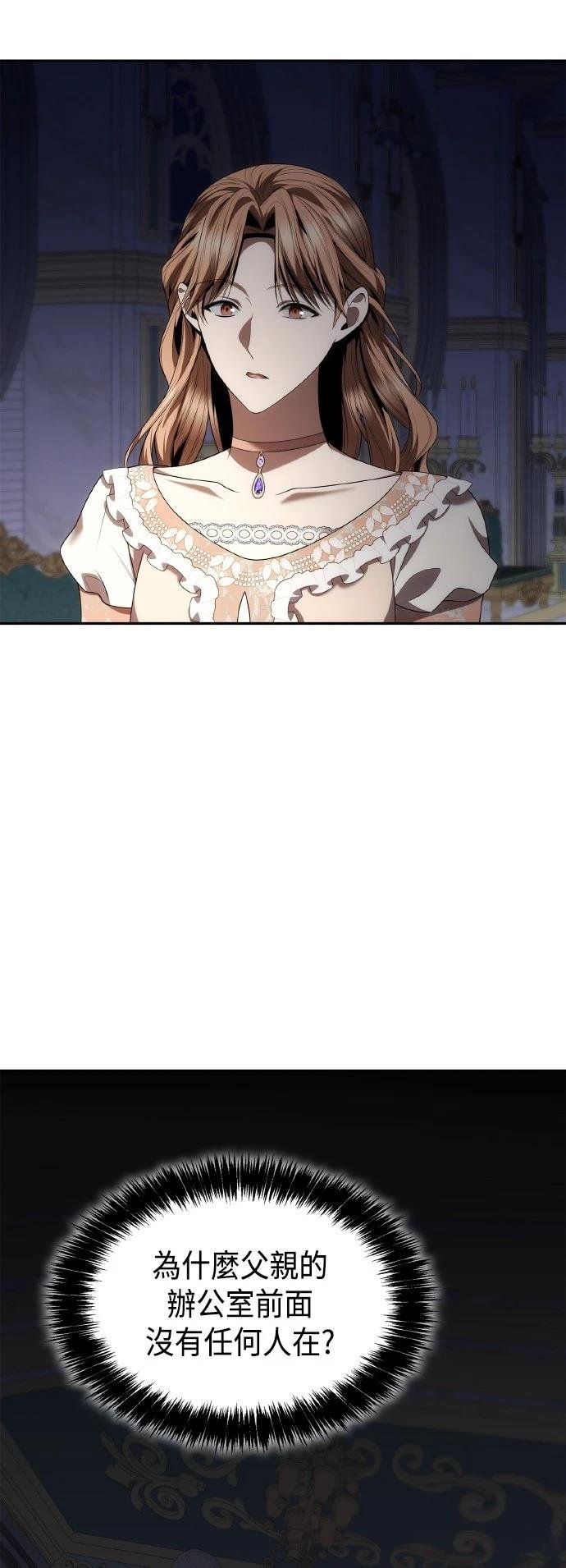 第110话