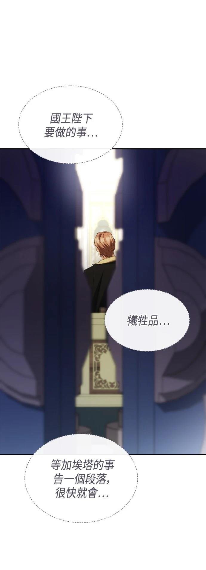 第110话