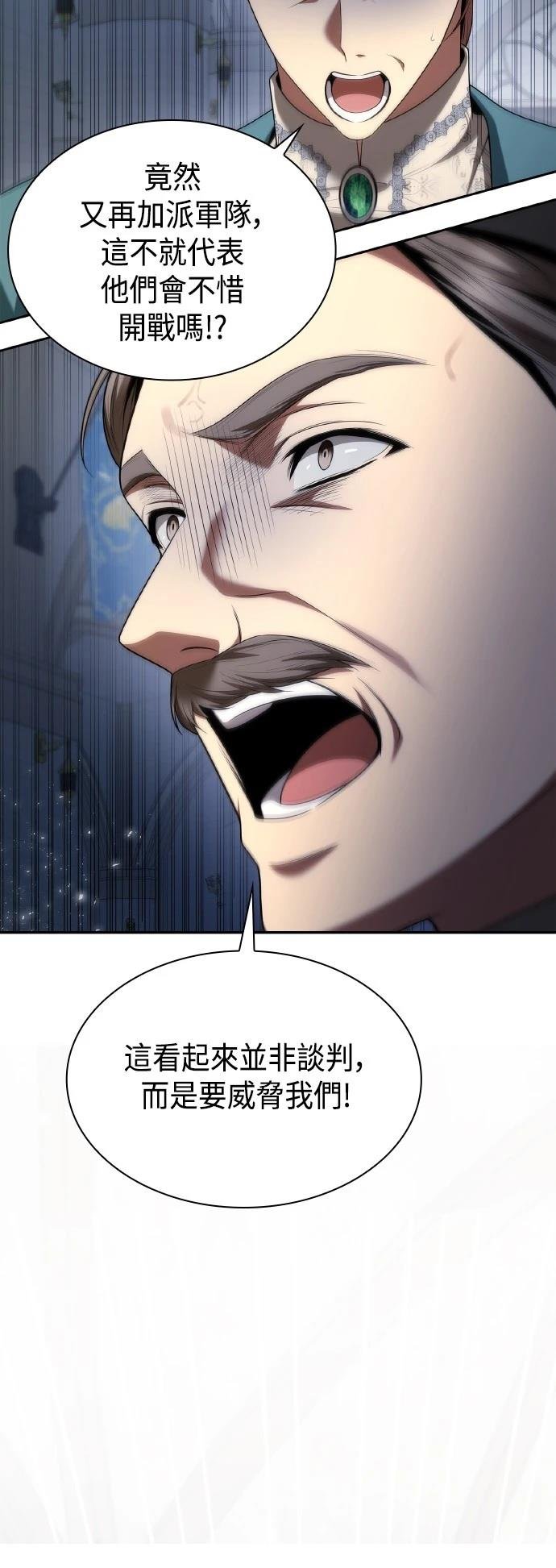 第110话