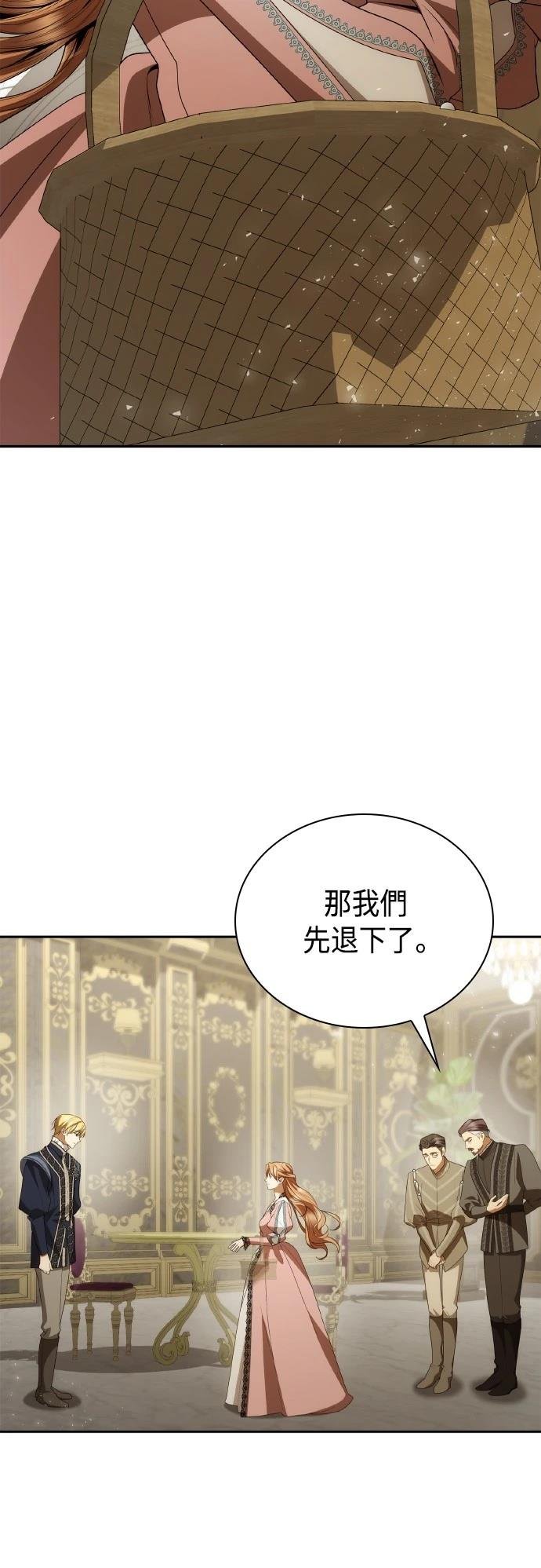 第110话