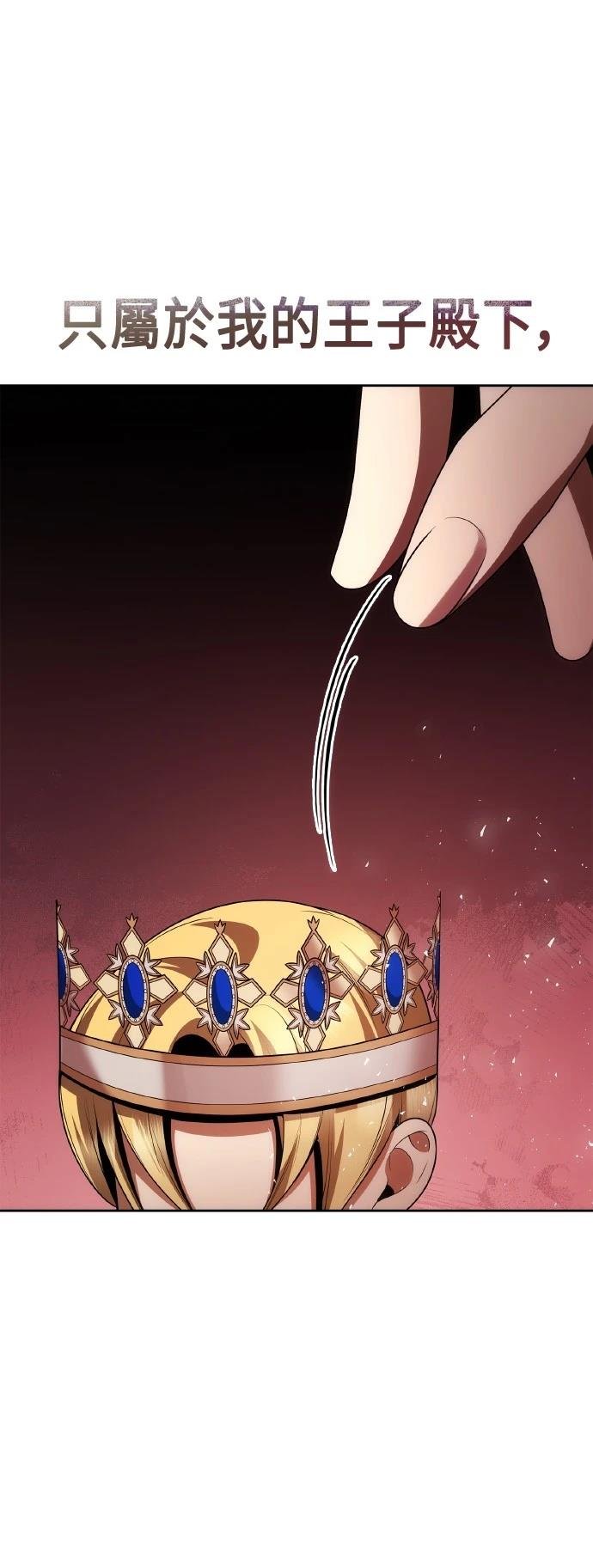 第110话