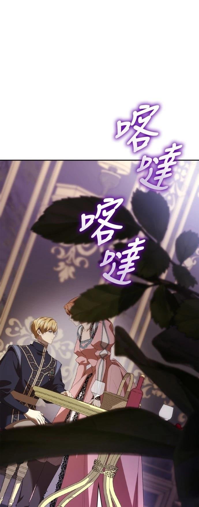 第110话