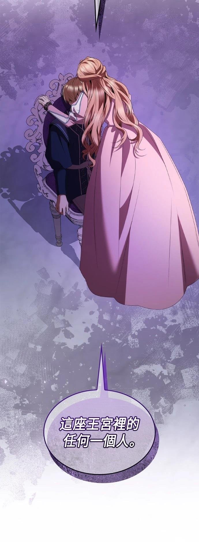 第111话