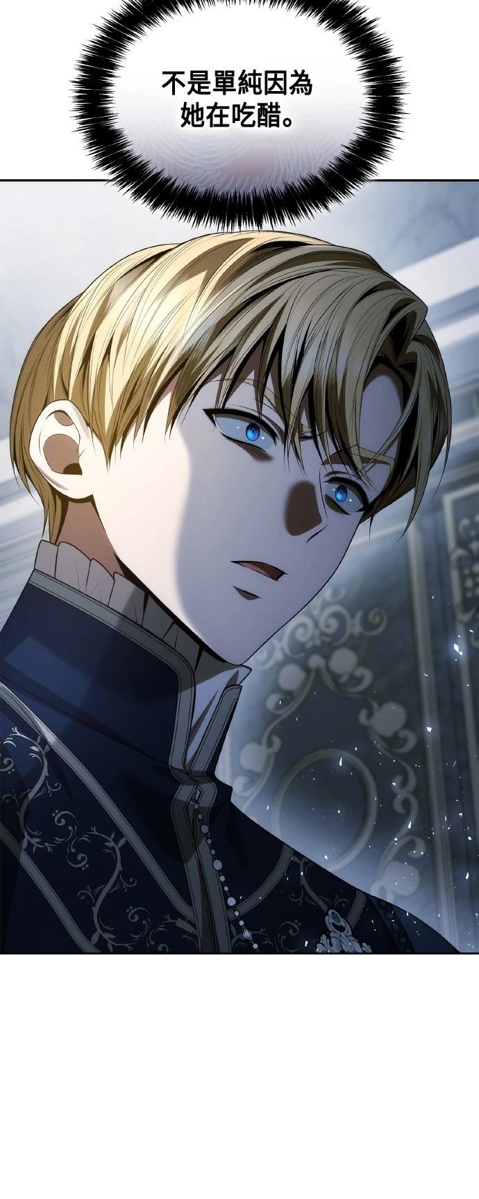 第111话
