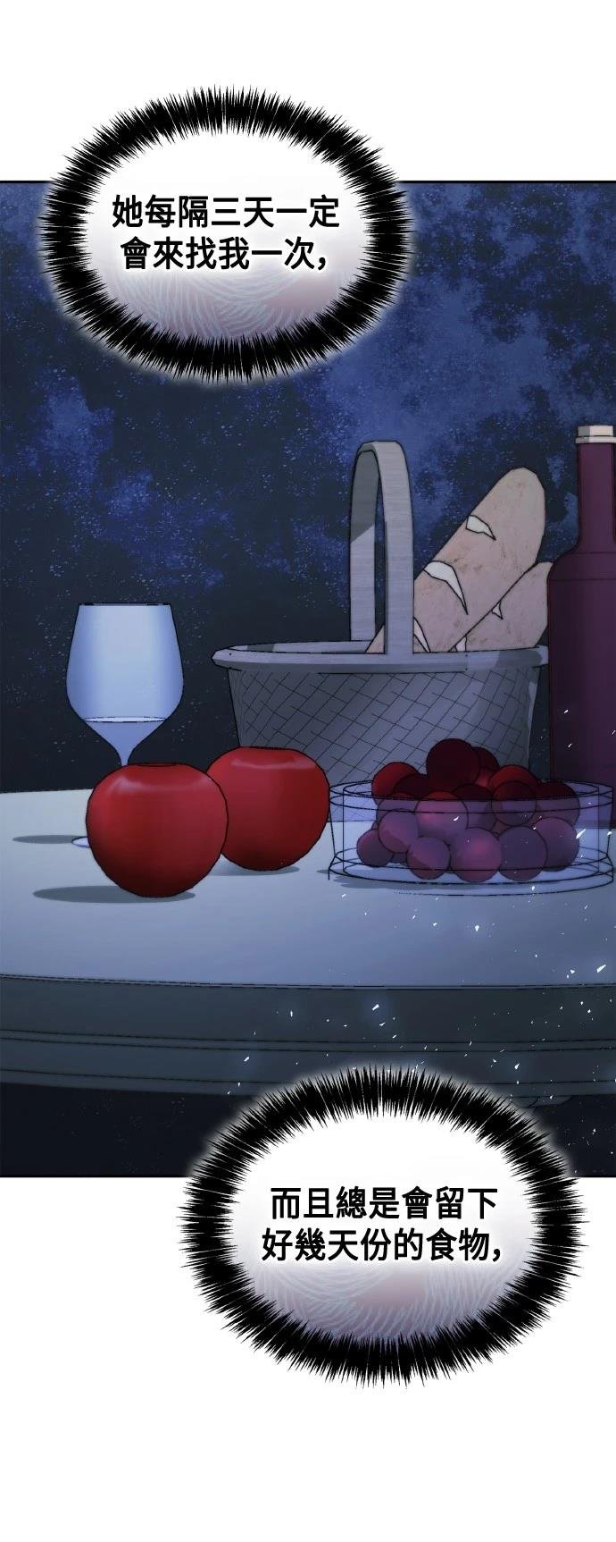 第111话