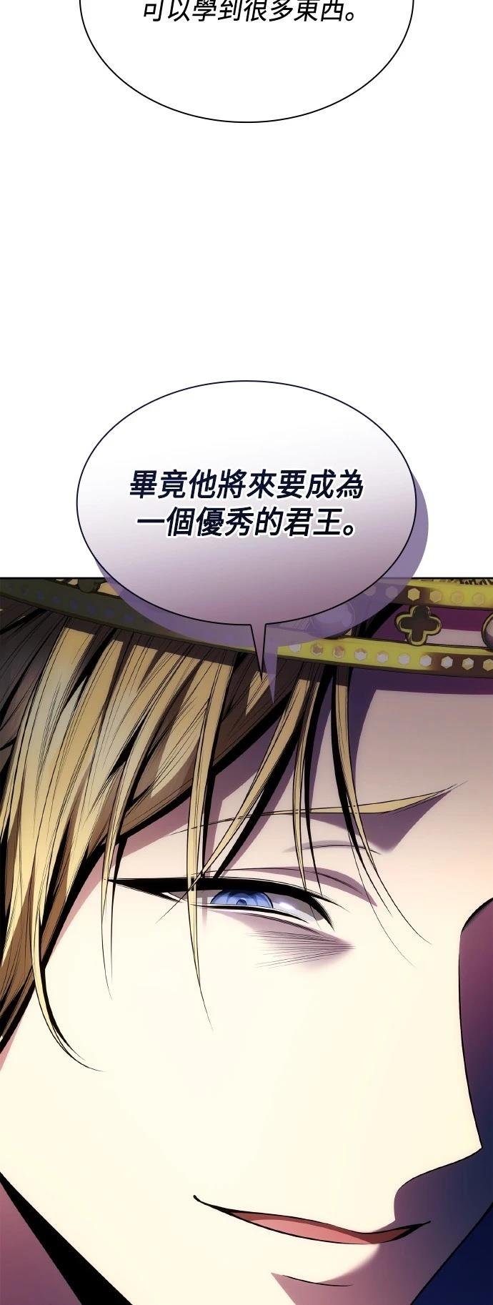 第111话