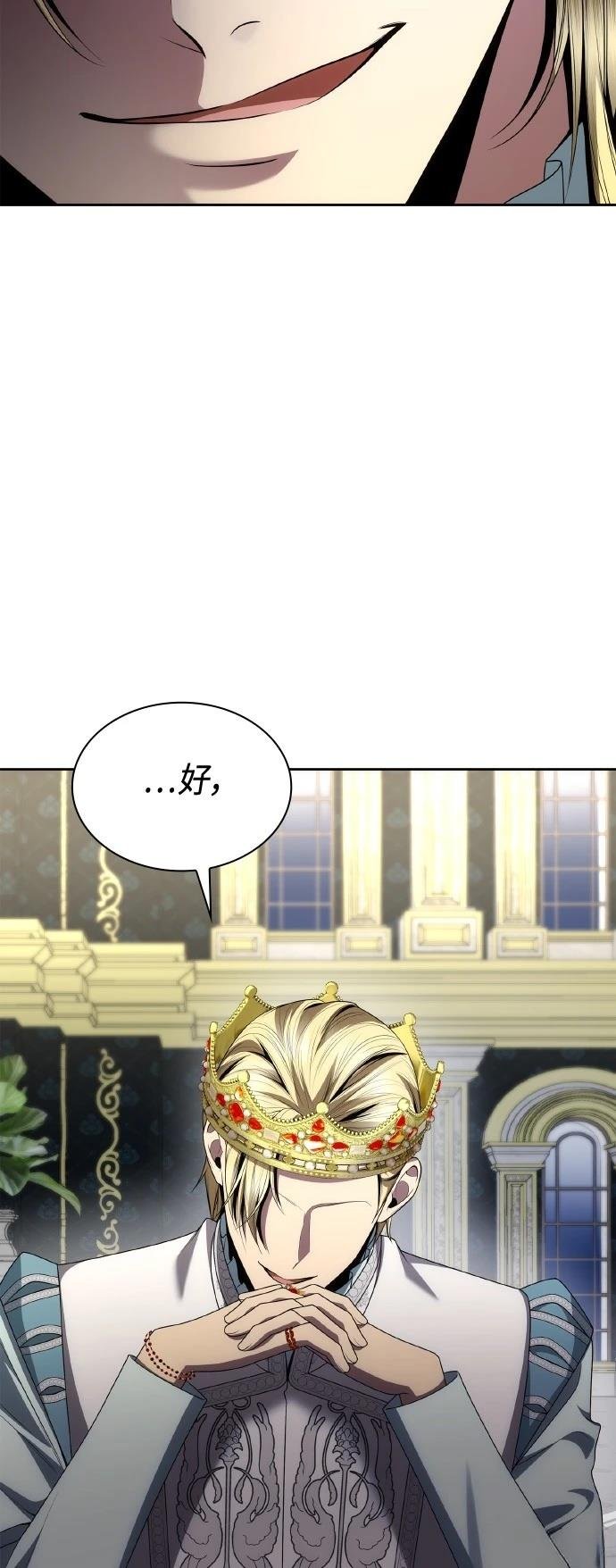 第111话