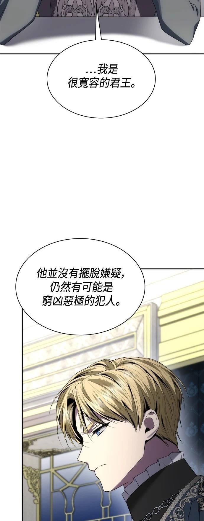 第111话