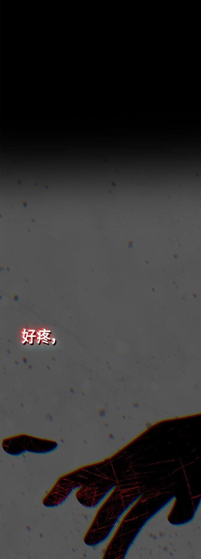 第112话
