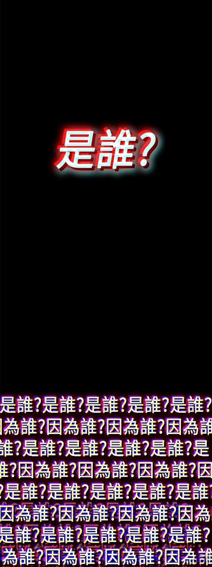 第112话