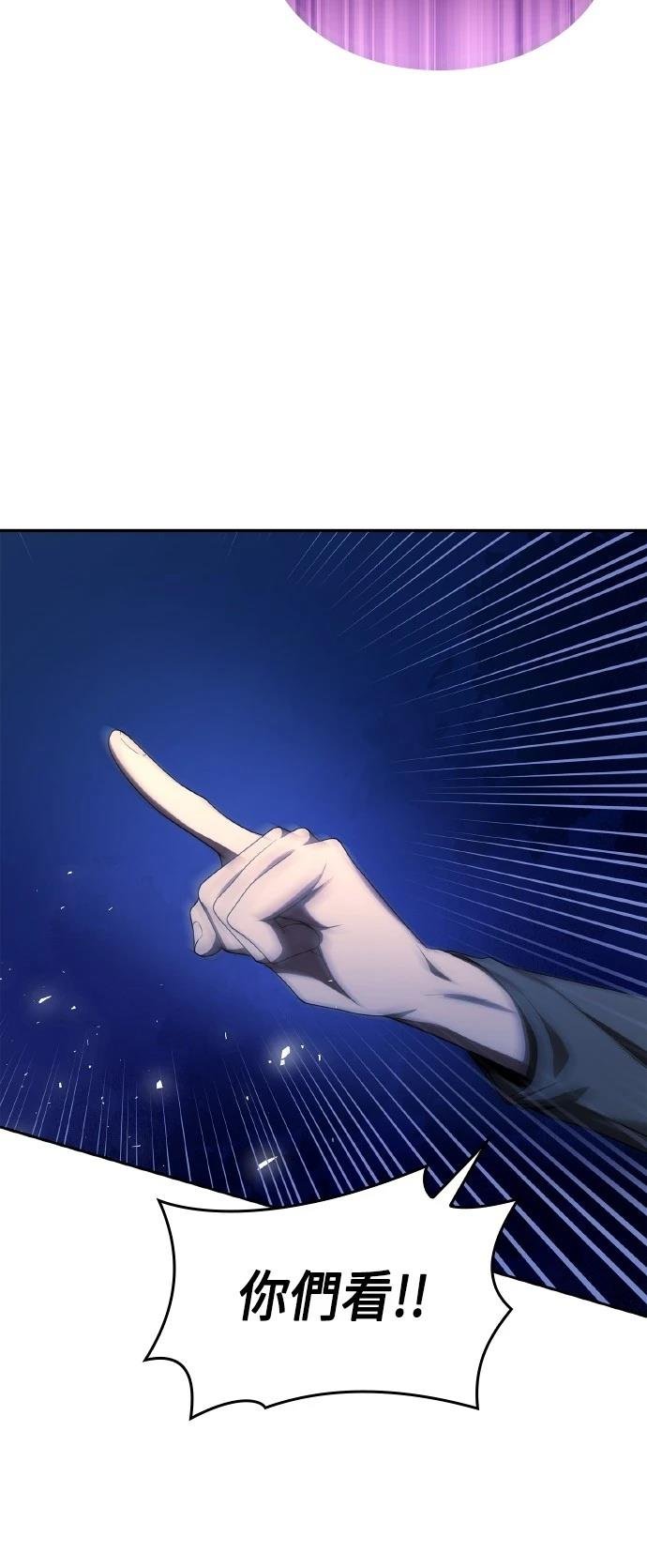 第112话