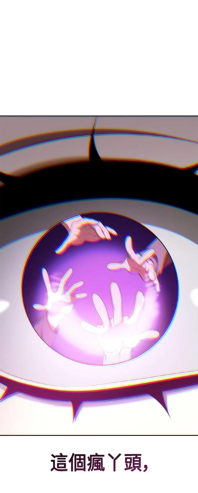 第112话