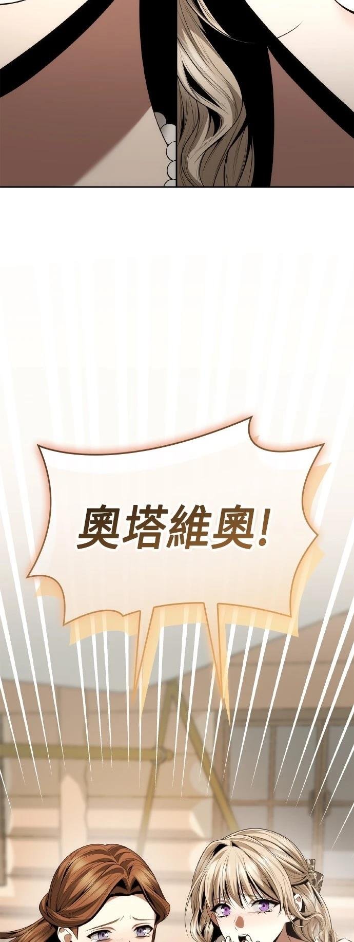 第113话