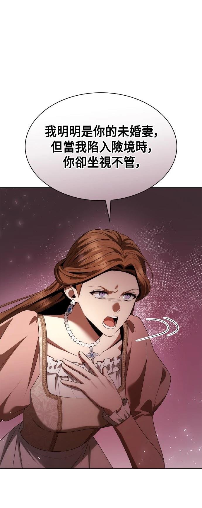 第113话