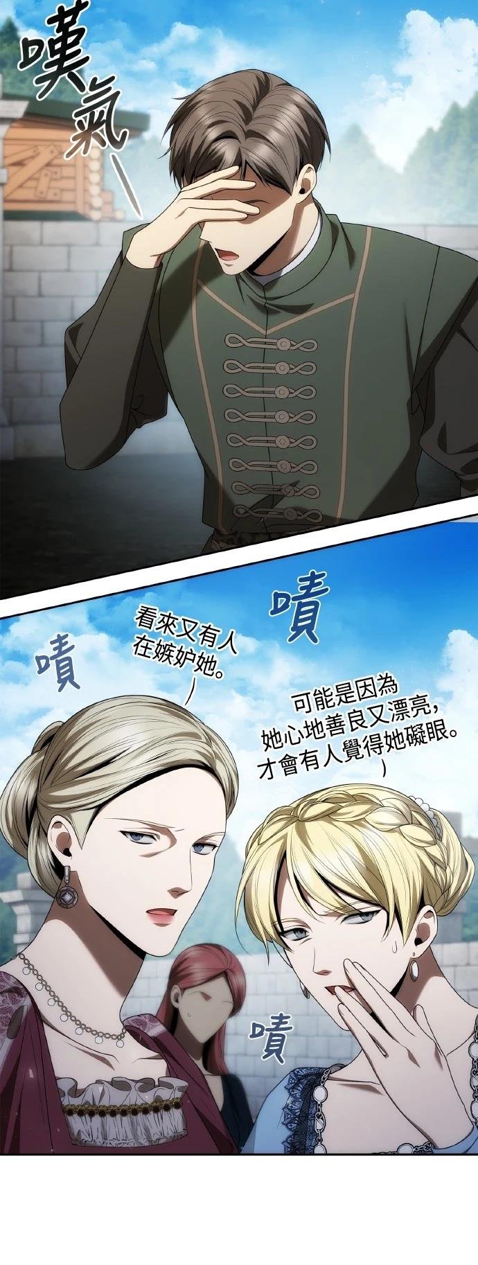 第113话