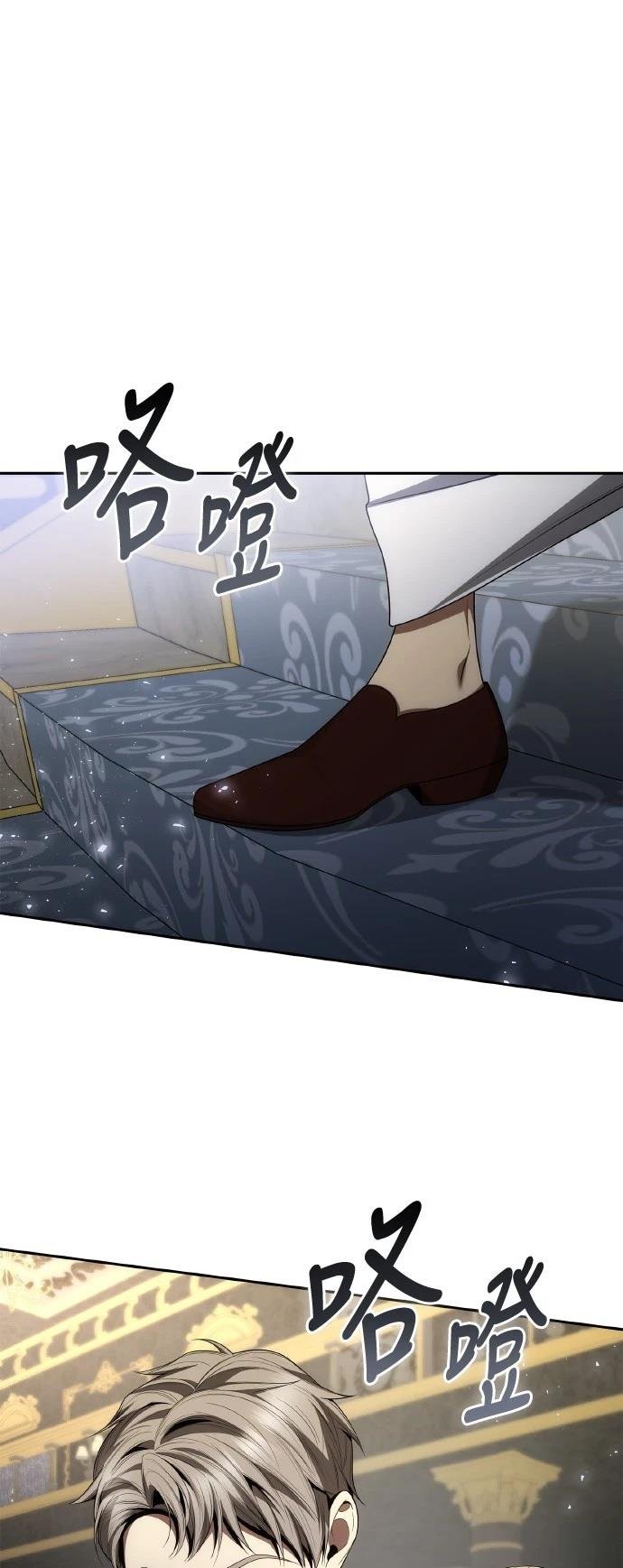 第113话