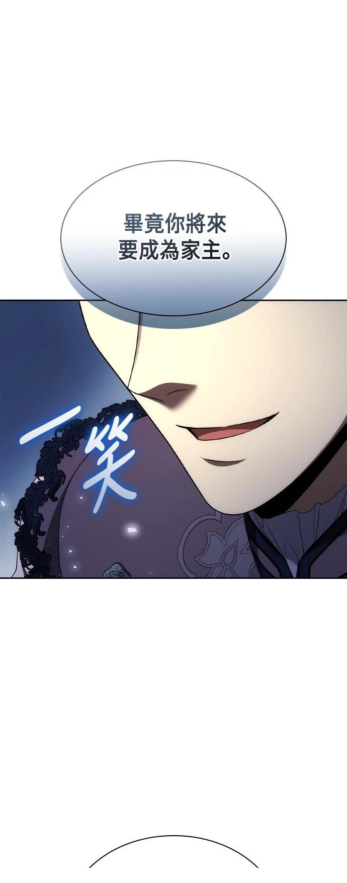 第113话