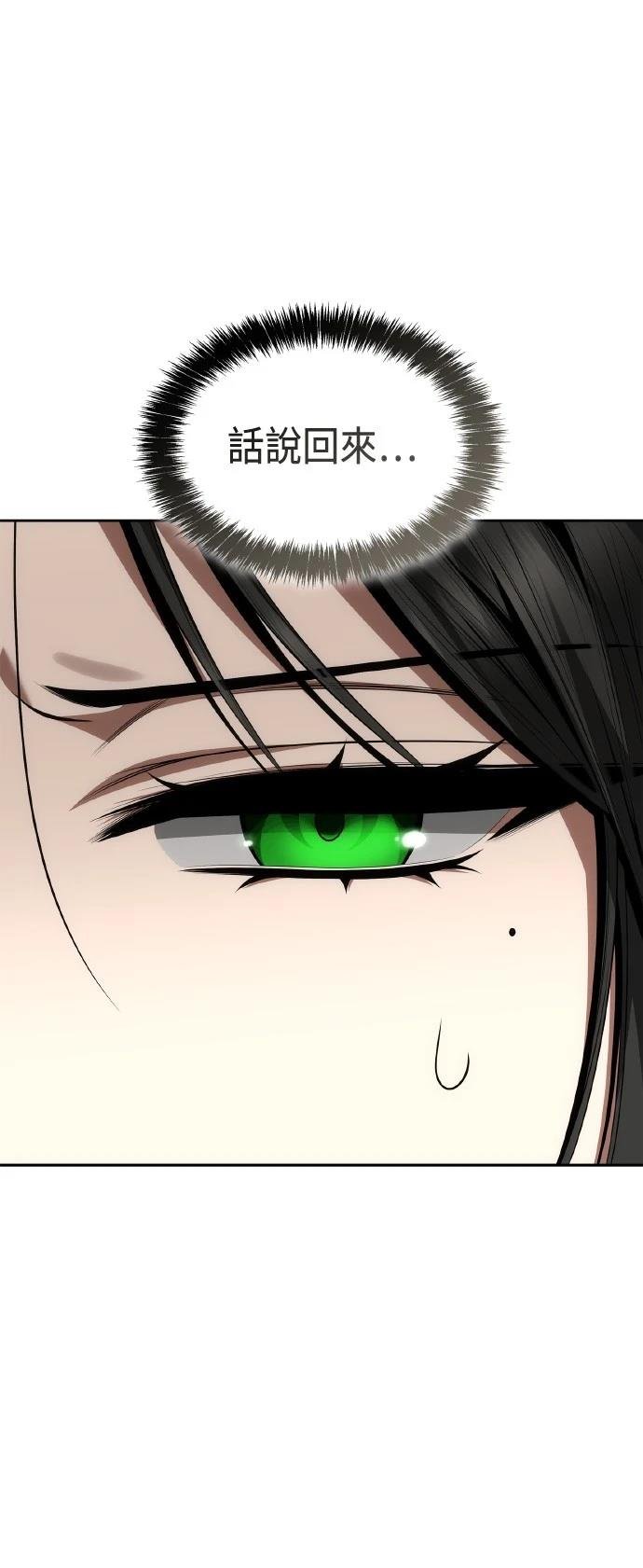 第113话