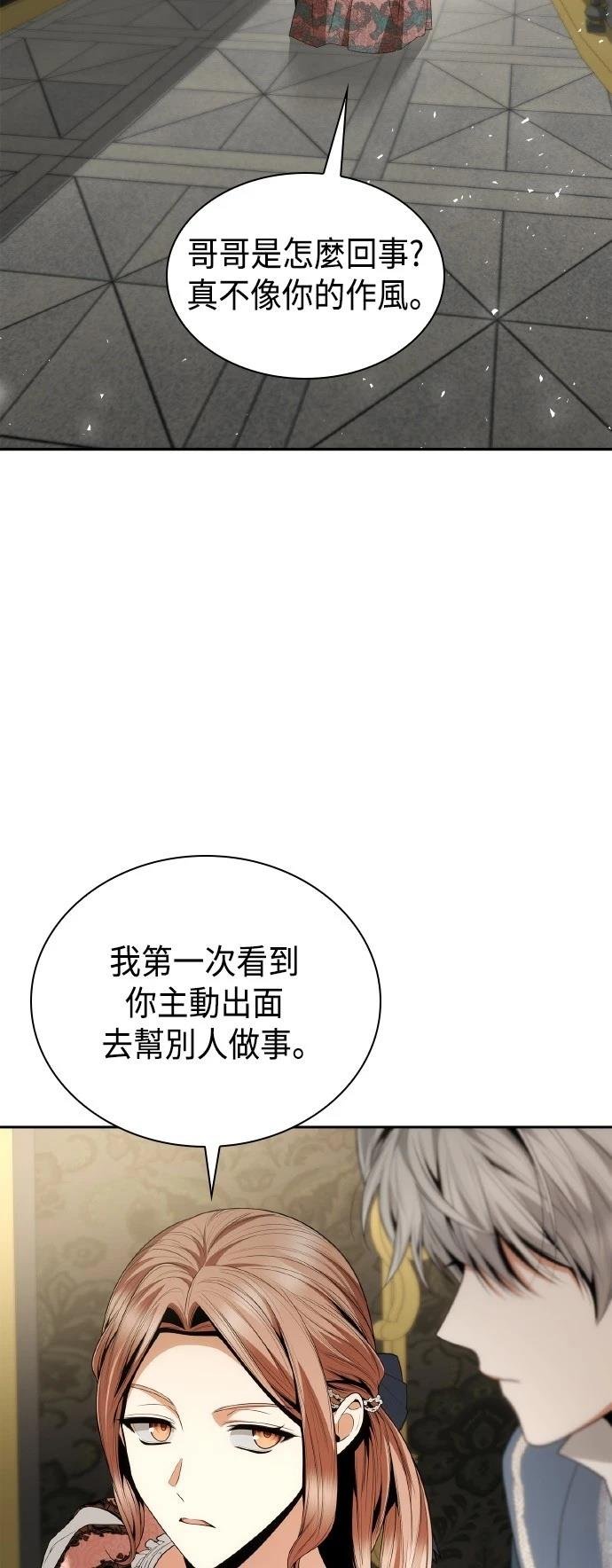 第114话