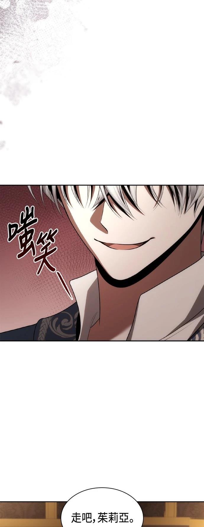 第114话