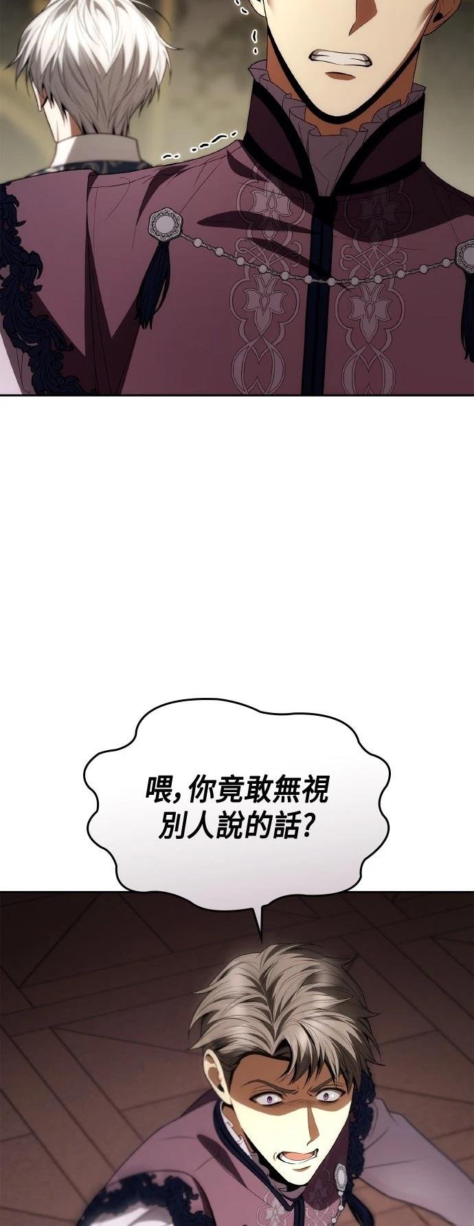 第114话