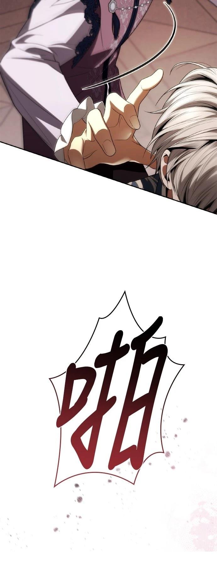 第114话