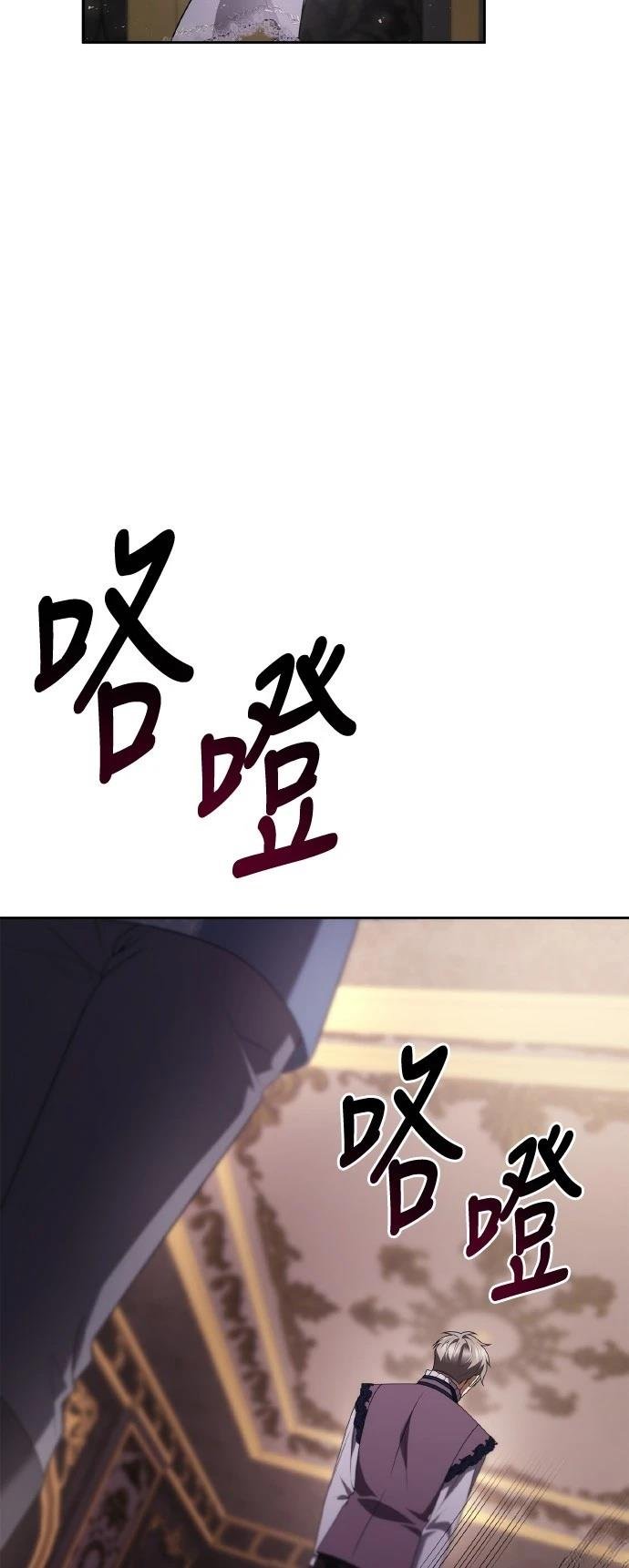 第114话