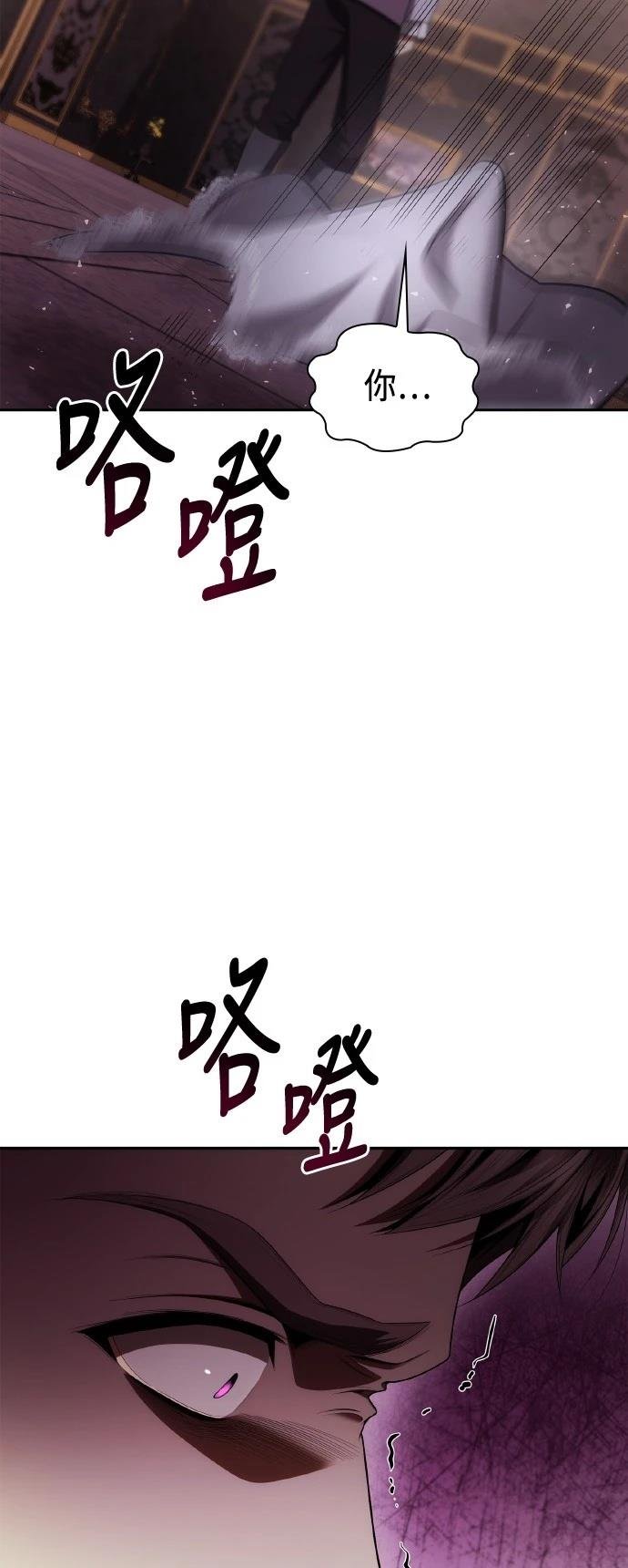 第114话